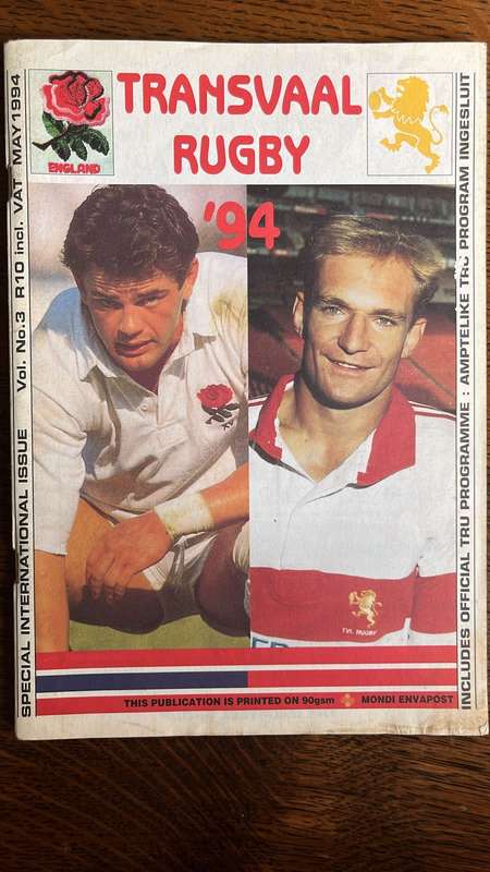1994 Transvaal vs England - Transvaal Rugby Magazine, details below