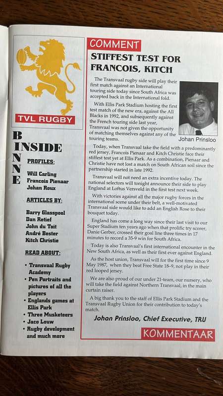 1994 Transvaal vs England - Transvaal Rugby Magazine, details below