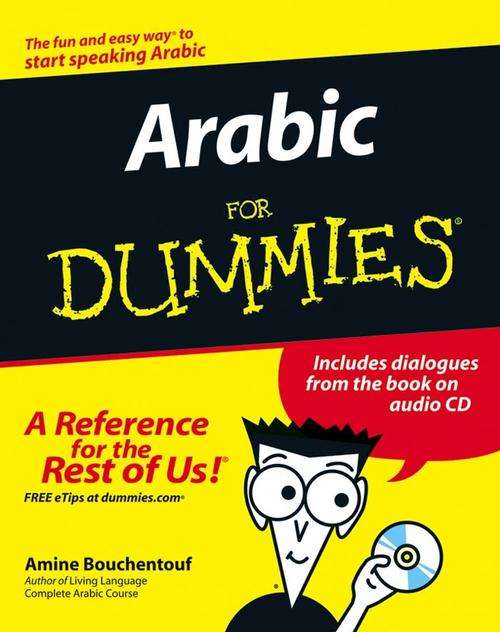 Arabic for Dummies Ebook