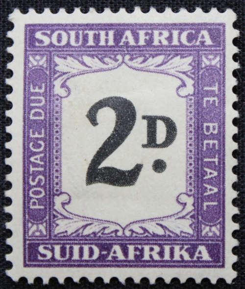 1950 -1958 Numeral Stamps