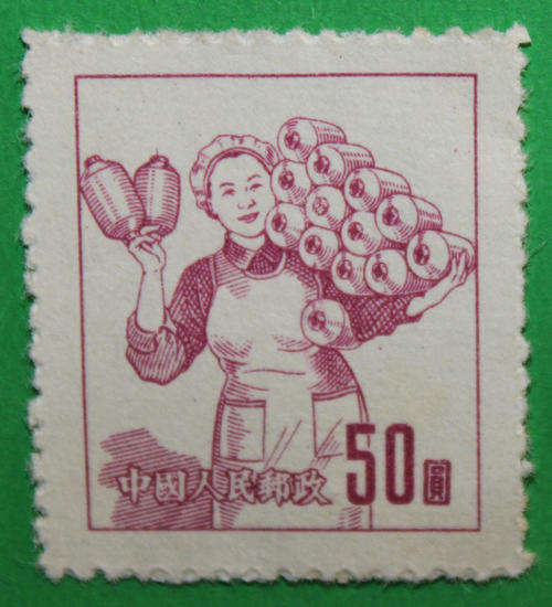 China Stamp