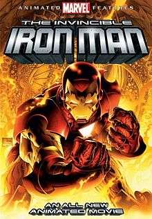 The Invincible IRONMAN (DVD)