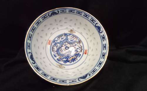 Vintage Chinese Rice bowl set with spoons