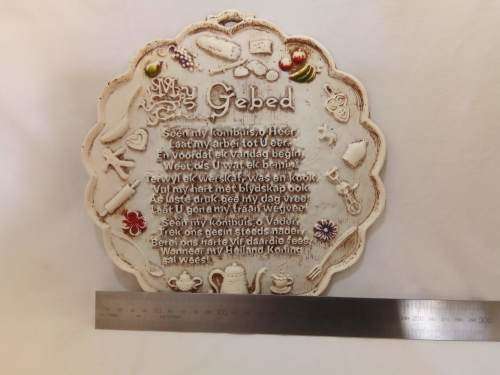 Lovely vintage Wall plaque with prayer