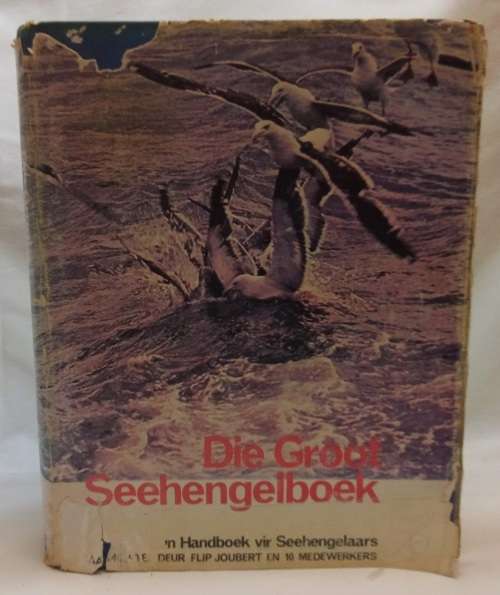 Die groot Seehengel boek deur Flip Joubert en medewerkers
