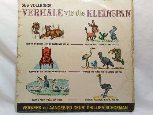 Ses volledige verhale vir die kleinspan langspeelplaat
