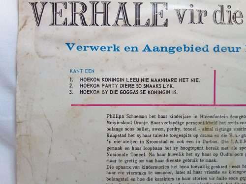 Ses volledige verhale vir die kleinspan langspeelplaat