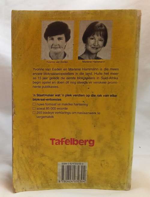 Blokraai Woordeboek met Yvonne van Eeden en Marlene Hammann