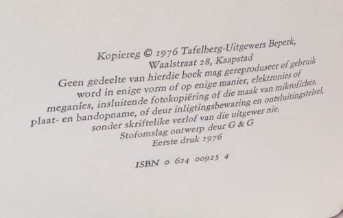 Geen Keiser in die Spieëlsaal deur CJ Scheepers Strydom