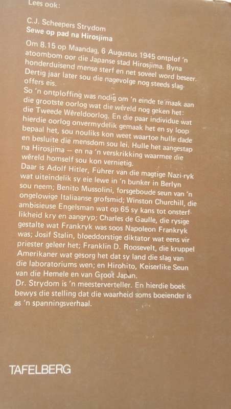 Geen Keiser in die Spieëlsaal deur CJ Scheepers Strydom