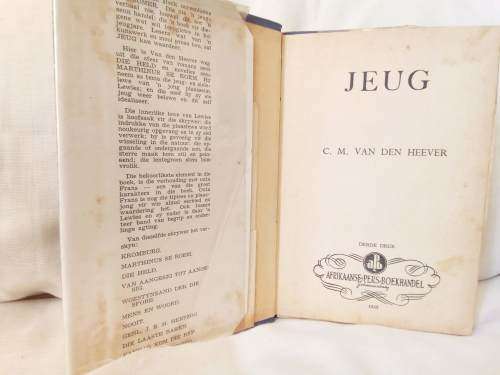 Jeug deur CM van den Heever