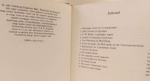 Broedertwis deur Alf Ries en Ebbe Dommisse (Afrikana)