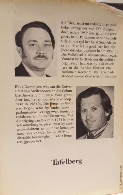 Broedertwis deur Alf Ries en Ebbe Dommisse (Afrikana)