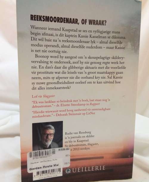 Kopskoot deur Rudi van Rensburg