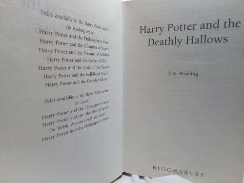 Harry Potter and the deathly hallows First edition
