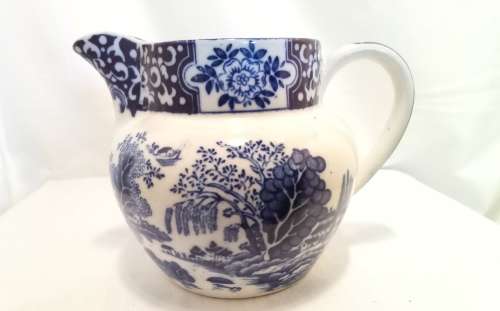 Vintage Ming Pattern Jug - Made in England