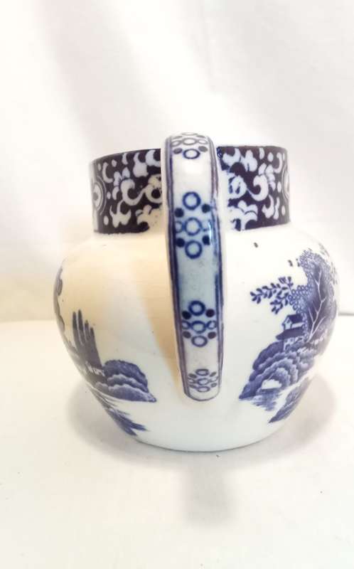 Vintage Ming Pattern Jug - Made in England