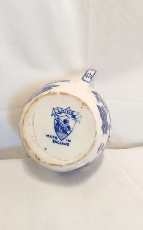 Vintage Ming Pattern Jug - Made in England
