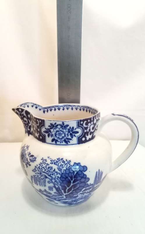 Vintage Ming Pattern Jug - Made in England