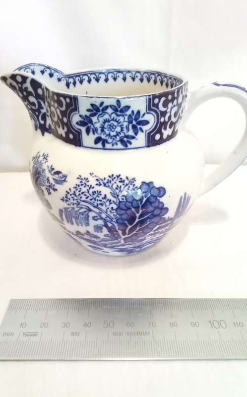 Vintage Ming Pattern Jug - Made in England