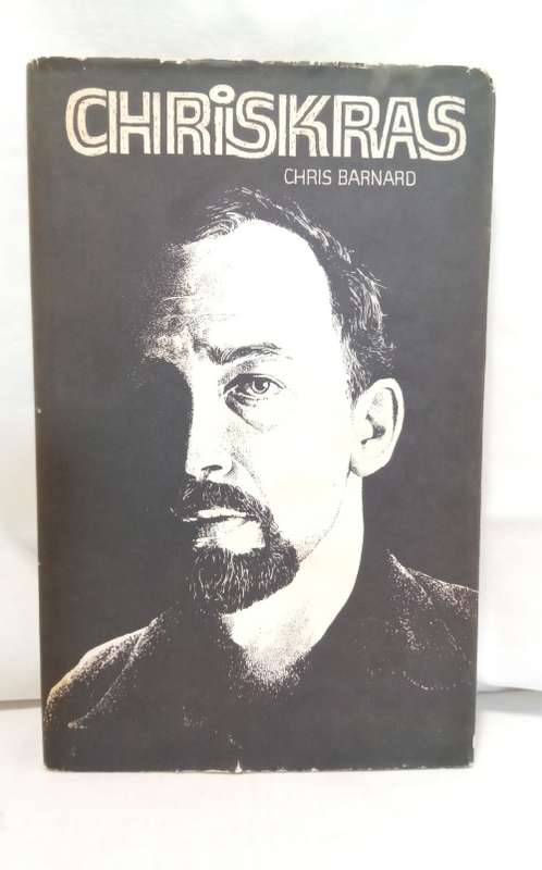 Chriskras deur Chris Barnard