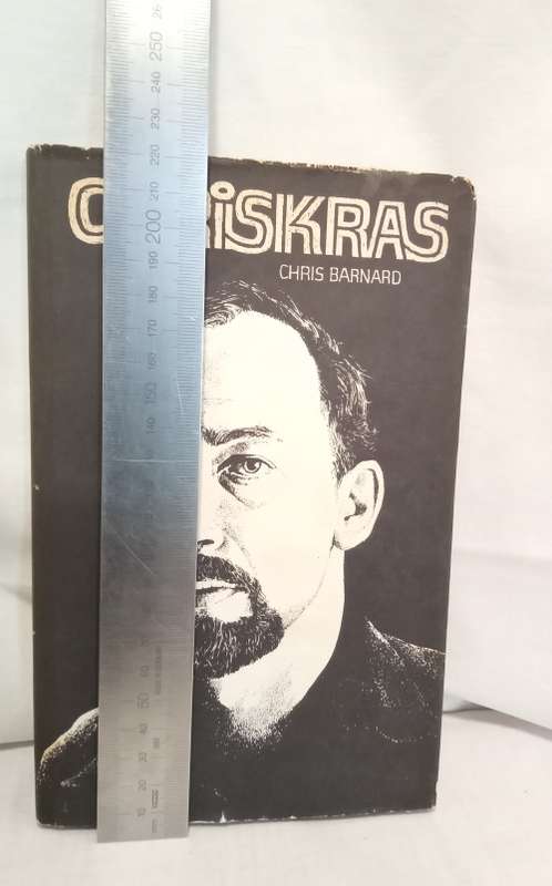 Chriskras deur Chris Barnard