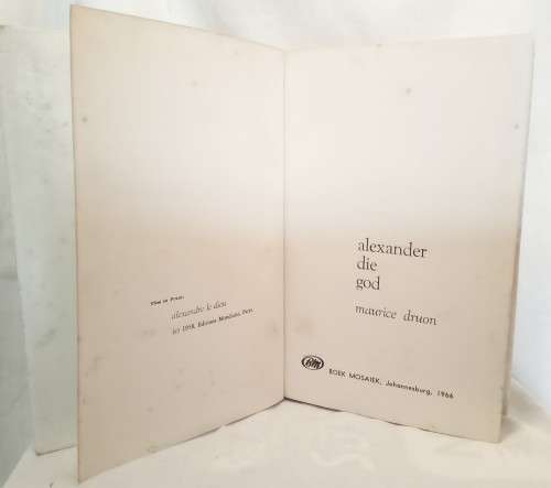Alexander die god deur Maurice Druon