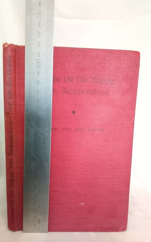 Gerwe uit die erfpag van Skoppensboer deur Toon van den Heever 1949 uitgawe