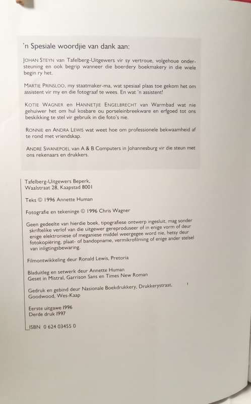 Kortpadkos deur Annette Human