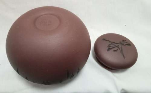 Stunning small vintage Purple clay Chinese Tea caddy
