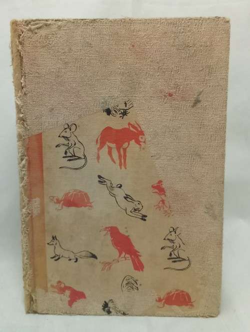 Aesop`s Fables by S. A. Handford  (Illustrated Junior Library) 1947