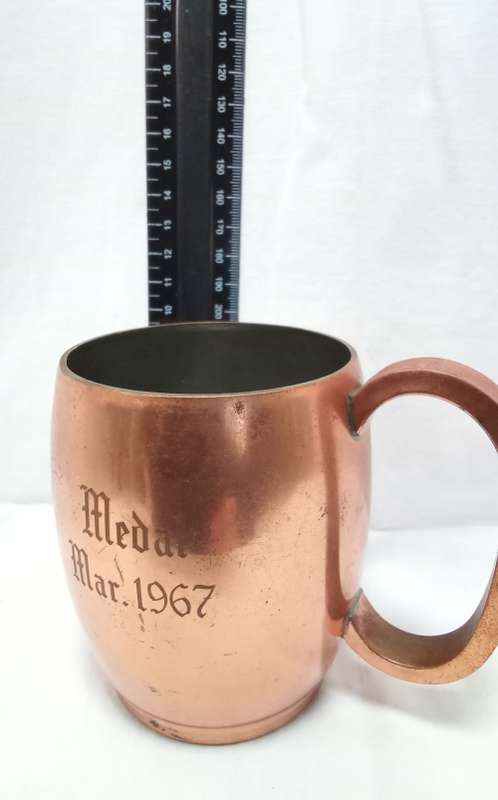 Vintage Copper plated mug