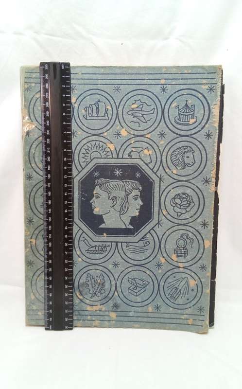 Odham`s encyclopaedia for children - beautiful book, stunning illustrations