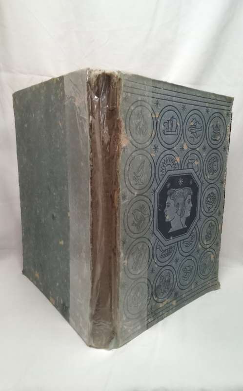 Odham`s encyclopaedia for children - beautiful book, stunning illustrations