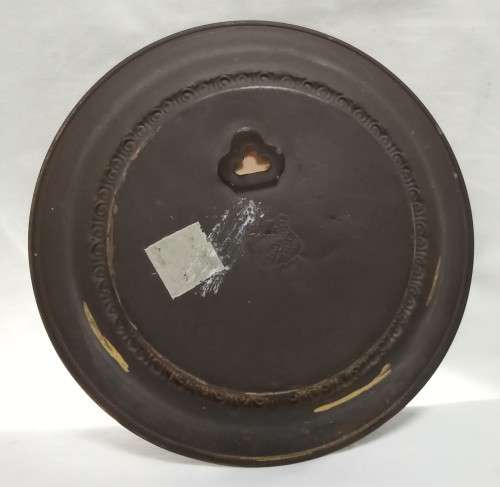 Lovely Vintage brass plate with foil art picture
