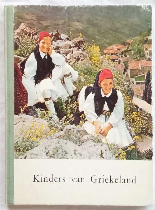 Dit is Ons Land Reeks, No.1-9 Nas Boekhandel 1960 en 1961