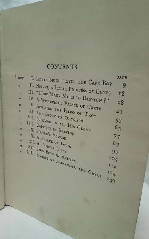 Gates of Horn and Ivory  In series: Collins Biographical Histories - Murray, Katharine 1932