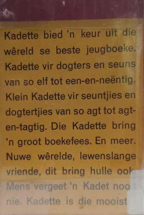 Die Eseltjie Grisella - HM Denneborg