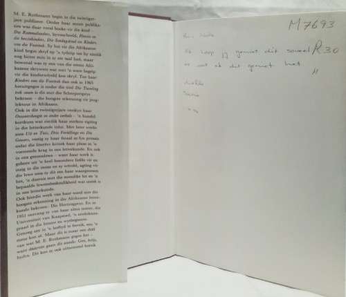 My Beskeie Deel: N Outobiografiese Vertelling / M.E.R.