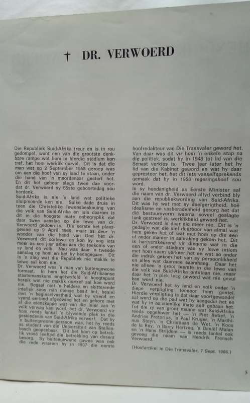 HF Verwoerd Fotobiografie 1901-1966