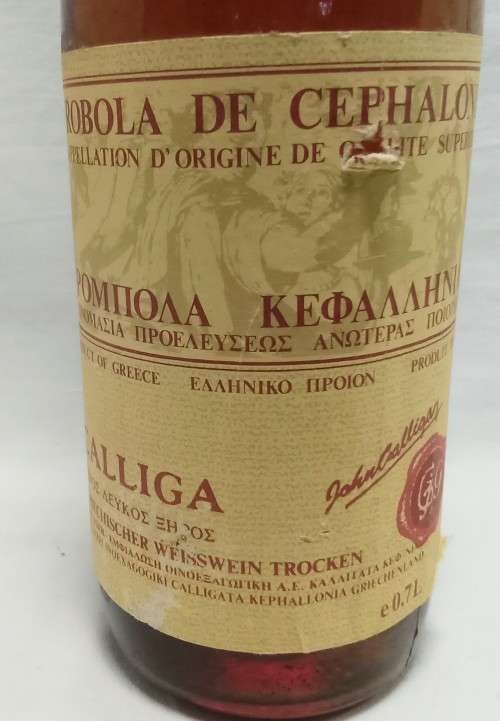 1984 Calliga Robola de Cephalonia - unopened