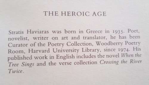 The Heroic age/Stratis Haviaris