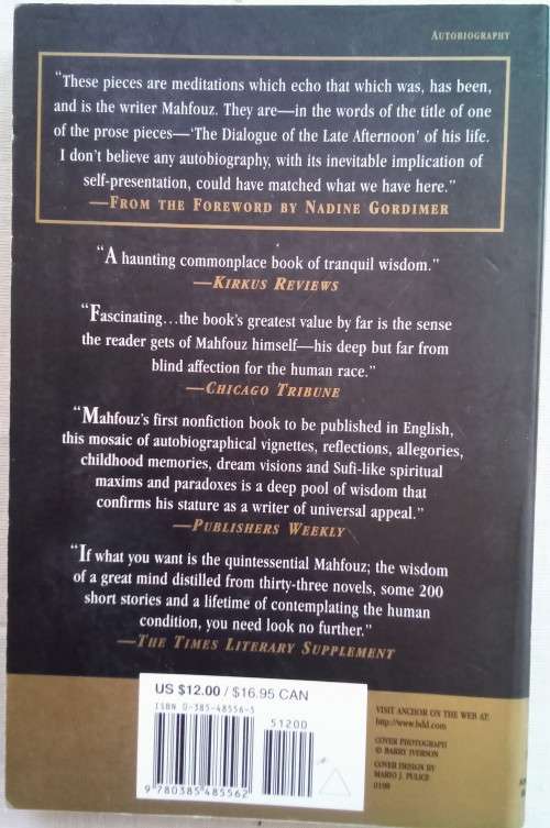 Echoes of an autobiography/Naguib Mahfouz