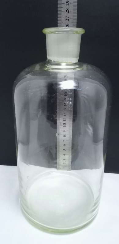 Lovely (rather large) Vintage Apothecary bottle