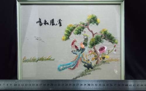 Vintage framed Chinese Embroidery