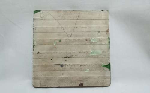 Lovely vintage tile