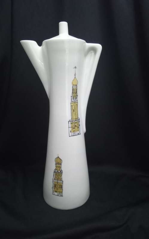 Exquisite Anton Riemerschmid Zaren Kaffee German Decanter