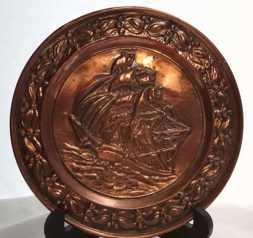 Beautiful vintage copper relief wall plate - 25cms