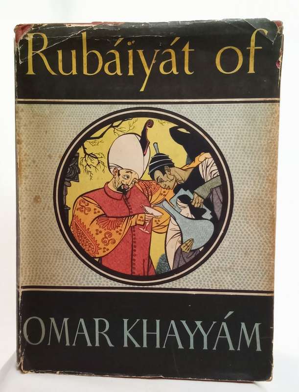 RUBAIYAT OF OMAR KHAYYAM, illus. by Robert Stewart Sherriffs 1954