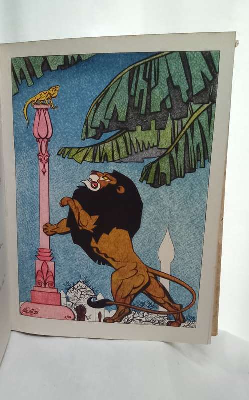 RUBAIYAT OF OMAR KHAYYAM, illus. by Robert Stewart Sherriffs 1954